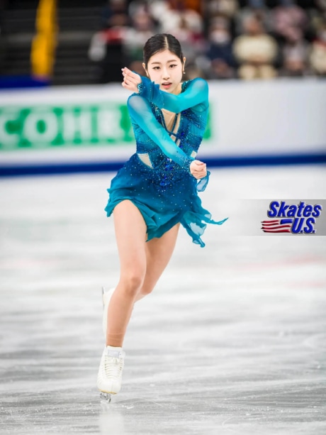 Ice Gallery Skates U.S.